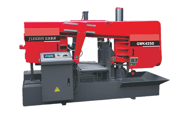 沅陵GWK4250卧式带锯床（型材专切）