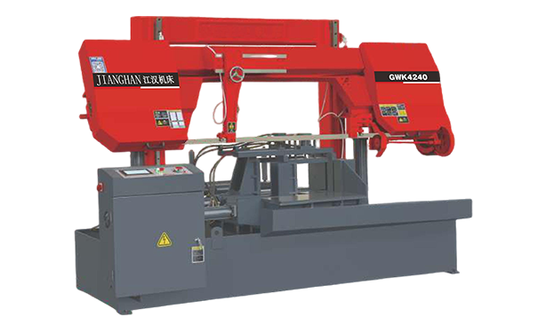 沅陵GWK4240数控双柱龙门卧式带锯床